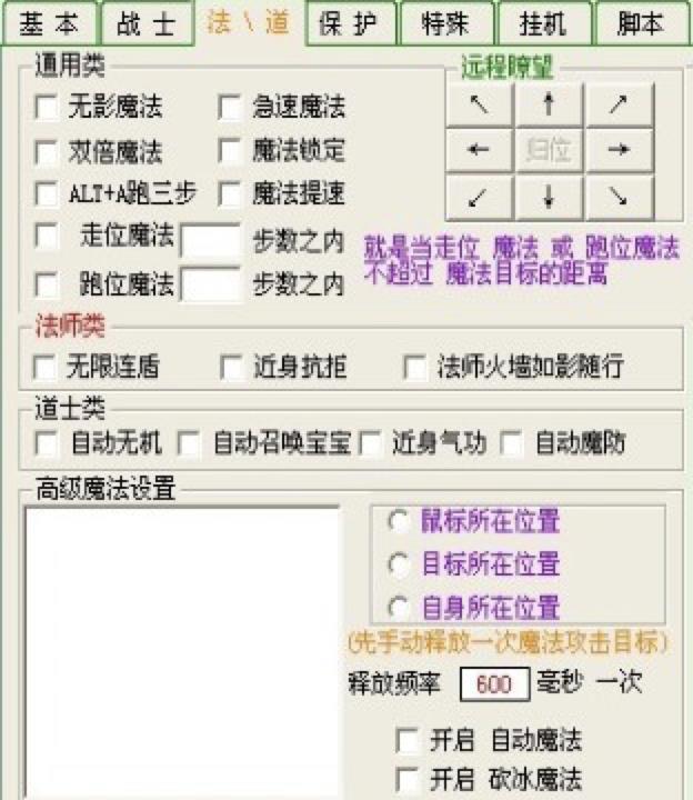 ����С�֒�