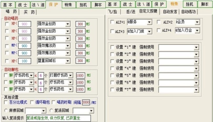 ����С�֒�