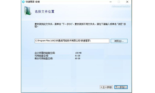 ���f�ܼ����d���b�̳�