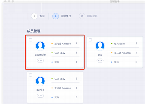 ��䁺������dʹ�ý̳�