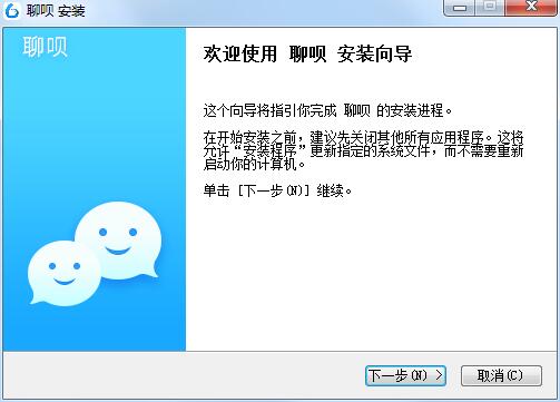 �Ćh�ͷ���X�����d