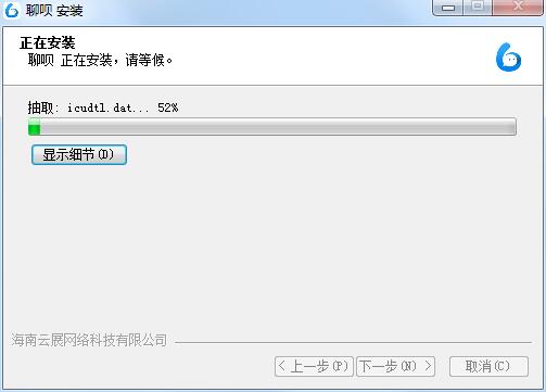 �Ćh�ͷ���X�����d