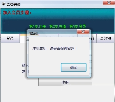 ����W���ؙ઄�����dʹ�ý�B