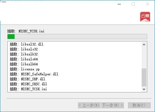 ��Ʊ���ְ��bʹ�ý�B