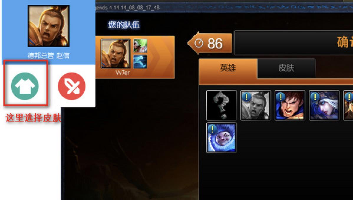 lol���ɺ���