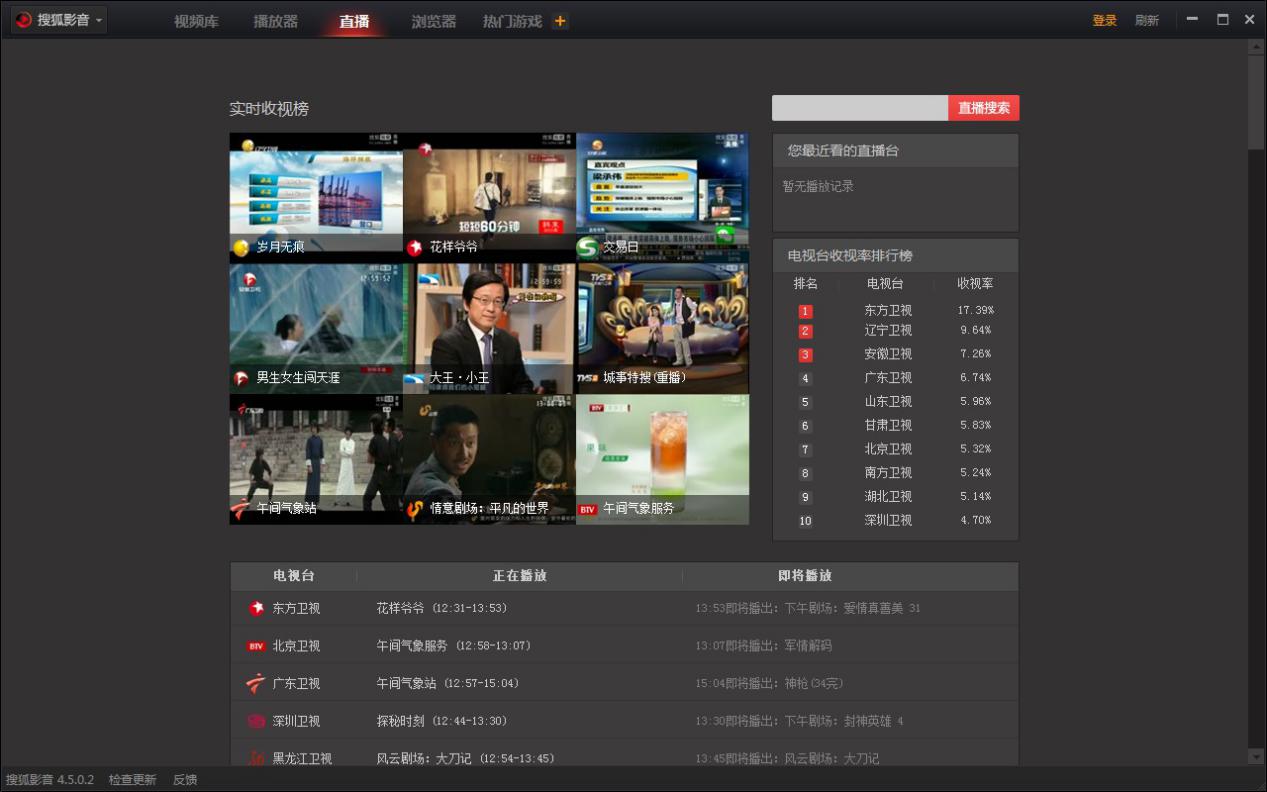 �Ѻ�ҕ�l���d���b