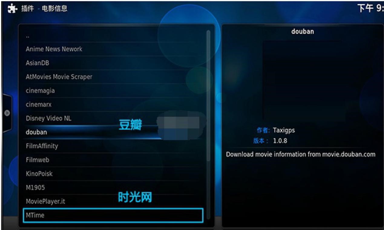 Kodi��ý�wӰ�������� ���ĽK�O�ʘ�����