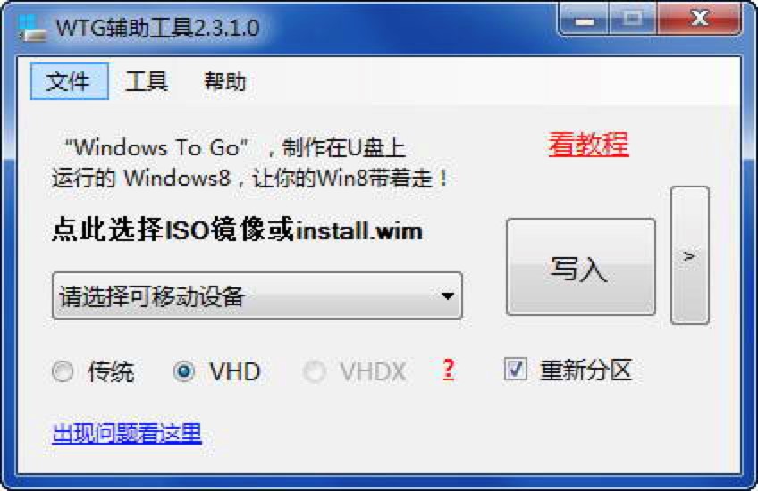 ϵ�y(t��ng)�o��ܛ��WTG�o���������d