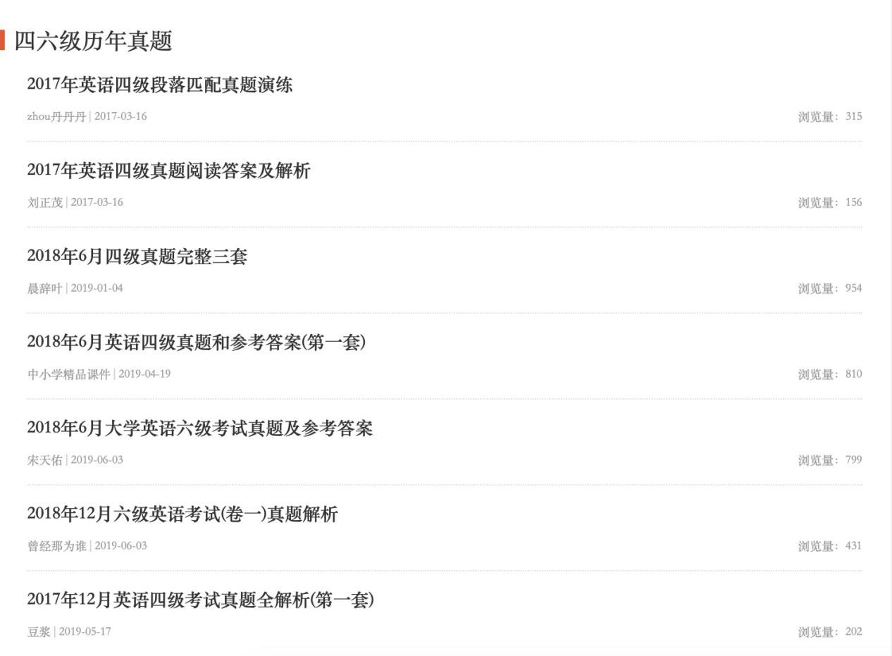 ���ːۆ������Y�����d�����M(f��i)���d