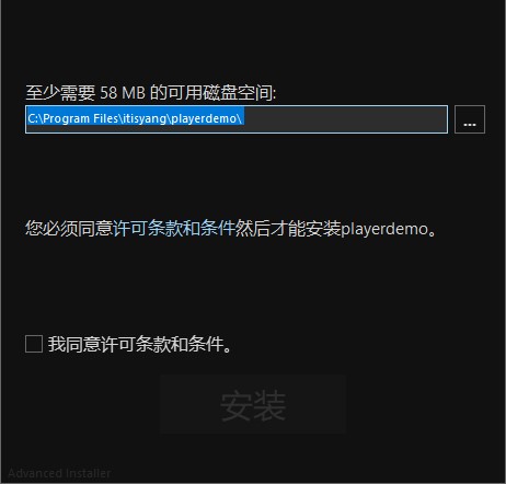 64λ����ϵ�y����ҕ�l������PlayerDemo���d