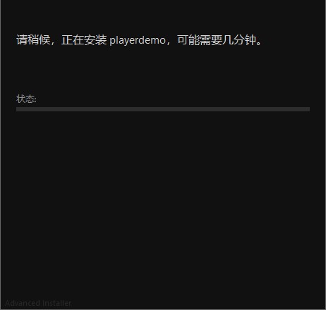 64λ����ϵ�y����ҕ�l������PlayerDemo���d