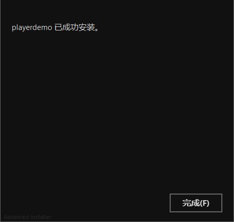 64λ����ϵ�y����ҕ�l������PlayerDemo���d