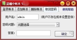 ���d����С�~�����p�Ɏ�����Q���N�~��