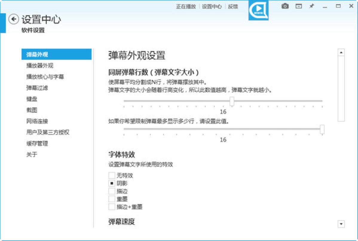 ��Ļ��������һ����ҕ�l+��Ļ����ܛ��