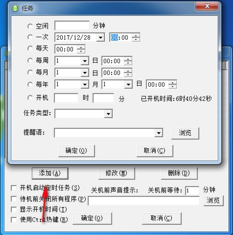 ��X���r(sh��)�_(k��i)�C(j��)�P(gu��n)�C(j��)�΄�(w��)ܛ�����dʹ��