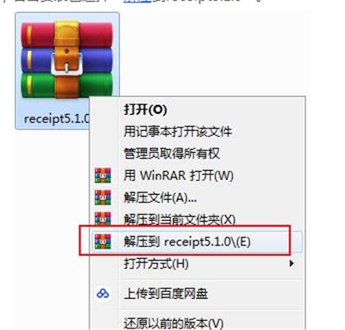 ͨ���Փ���ӡܛ�����d���bʹ�ý̳�