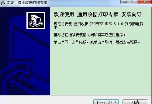 ͨ���Փ���ӡܛ�����d���bʹ�ý̳�