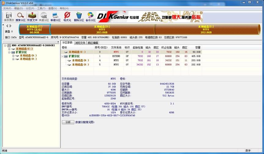 ���]���õĴűP���������M(f��i)���dʹ��