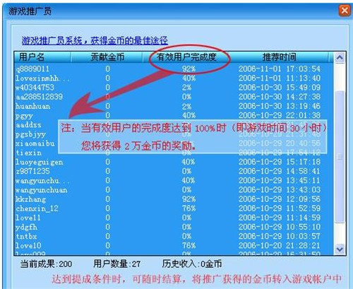 ���挦��365ҕ�l�Α�������X�溆��