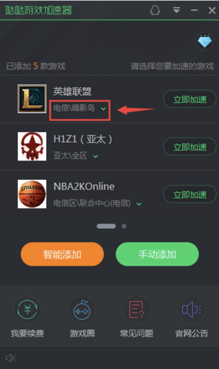 ���Tᘌ��W�j�Α���Α����ܛ�� ��ȫ�������Mʹ��