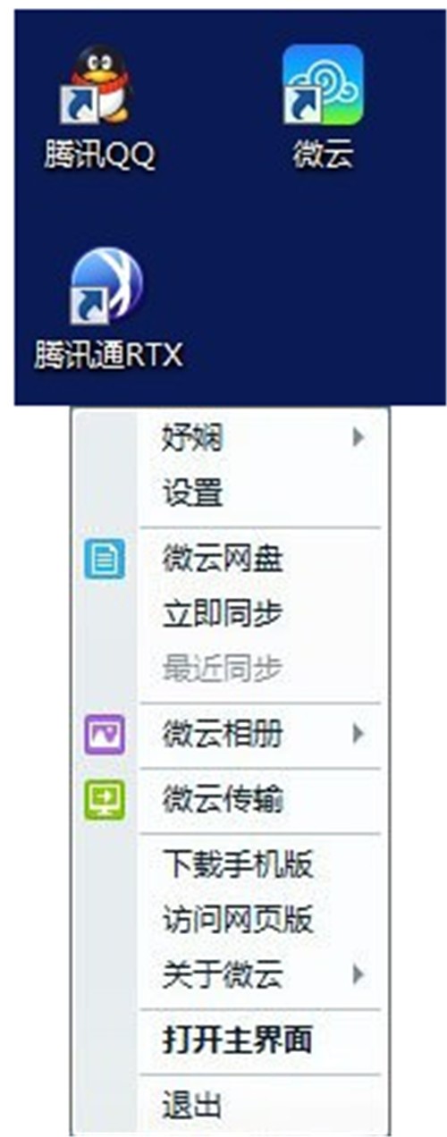 �ƃ���ܛ���vӍ΢�����dʹ�ý̳�