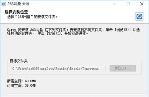 �����ƴ惦���Ռ���263�W�P���b�̳�