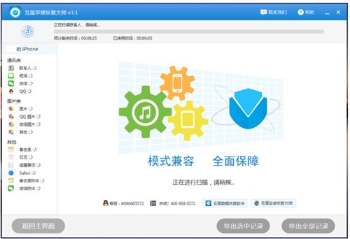 �O���֙C��(sh��)��(j��)�֏�ܛ�����d���bʹ�ý̳�