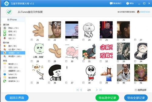 �O���֙C��(sh��)��(j��)�֏�ܛ�����d���bʹ�ý̳�