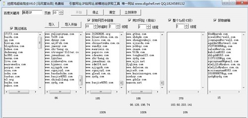 ʹ���ھ��uܛ��������������z�y�Wվ©������