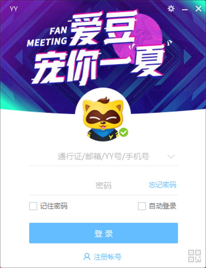 YY�Z�������Α��Z������ٷ����d