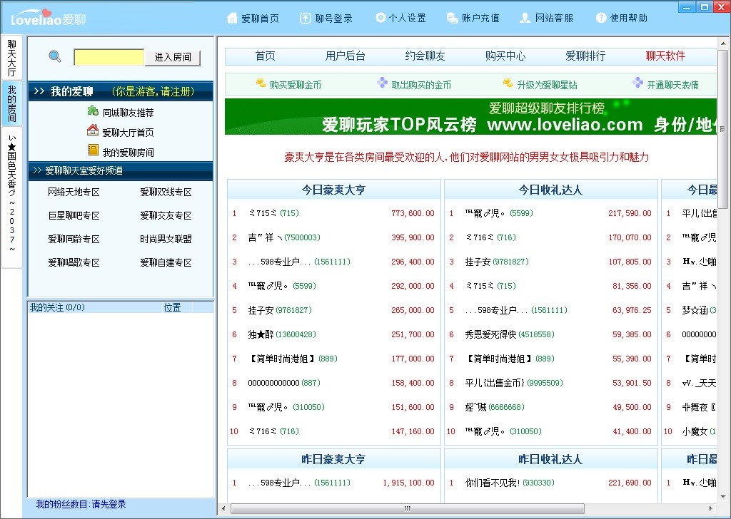 �����Z����������X�����d���b