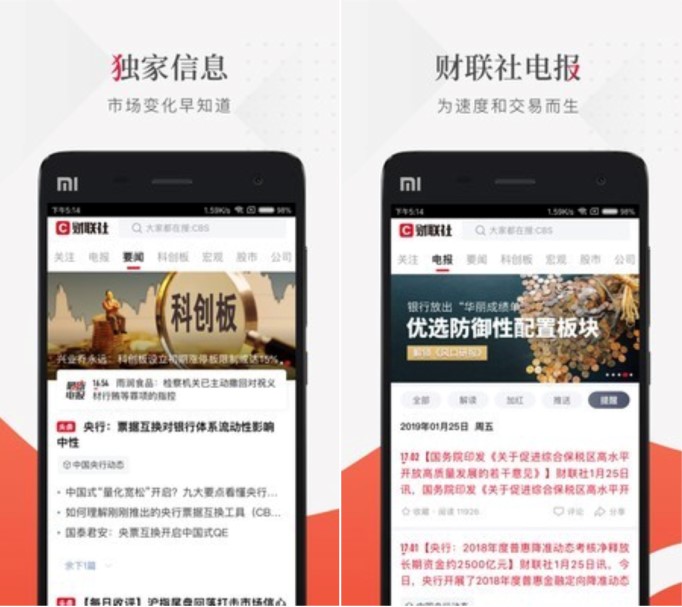 ؔ��app���dA��24С�r늈�