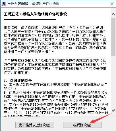 ���a��P86��ٷ����d���b�̳�