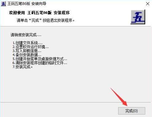 ���a��P86��ٷ����d���b�̳�