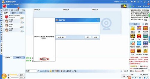 ������ֱ��ܛ�����dʹ�ü��ɽ̌W(xu��)