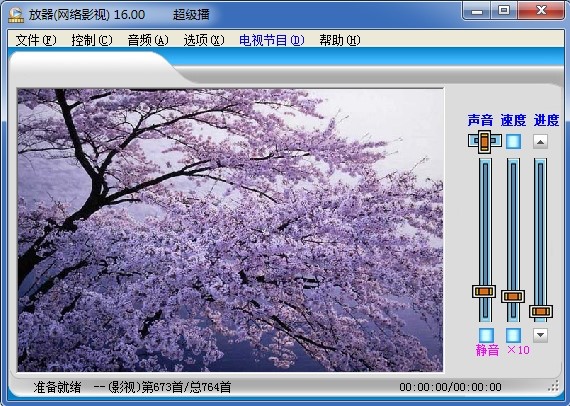 ����������-�����W�j�������ٷ����d