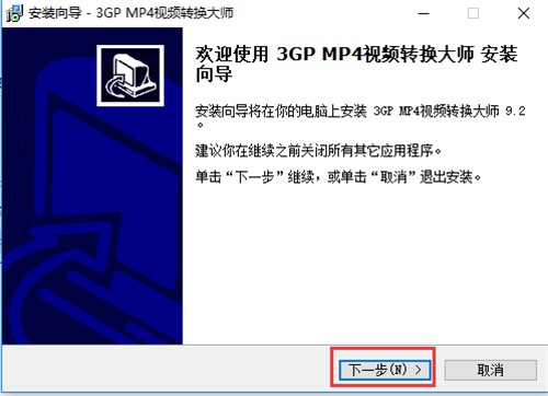 mp4�D3gpҕ�l�D�Q��