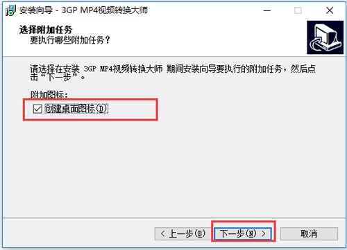 mp4�D3gpҕ�l�D�Q��