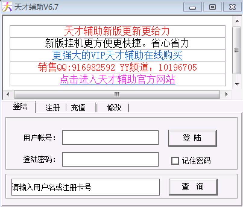 ��������o�����M�����dʹ��