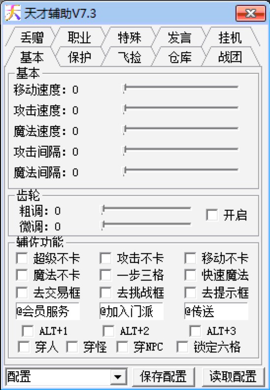 ��������o�����M�����dʹ��