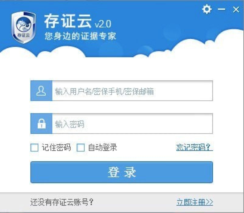 ��߅���C������ ���C�Ƃ�����X�����d