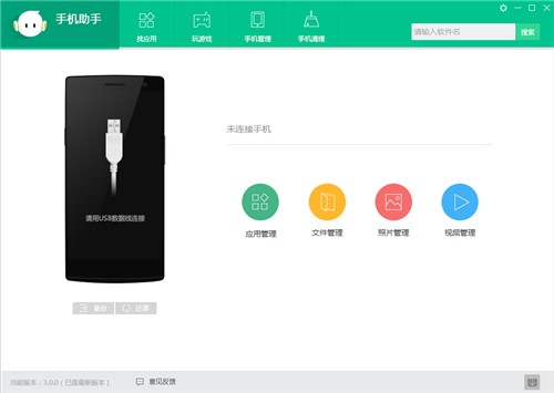 �D��oppo������X�����d