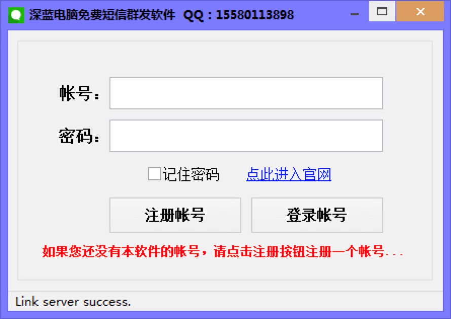 ����X����Ⱥ�l(f��)��ʲôܛ����