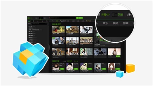 ����ˇpps�Ӱ���d