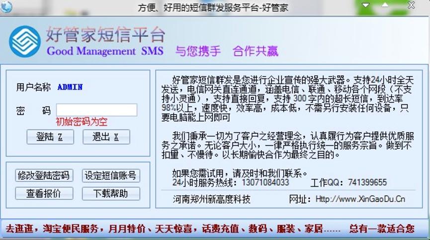 ����X����Ⱥ�l(f��)��ʲôܛ����