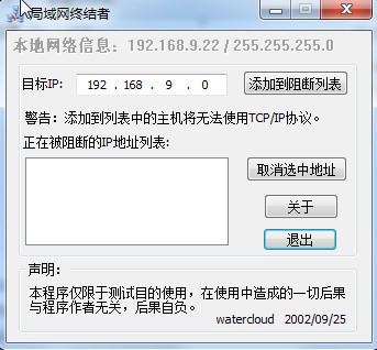 ����W�K�Y��