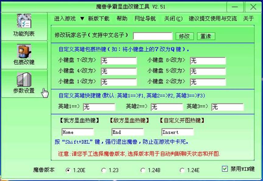 ħ�F�����@Ѫ���I�ٷ����M�����dʹ��