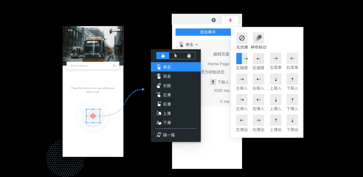 MockingBotī���ƽ���OӋ�������d���b
