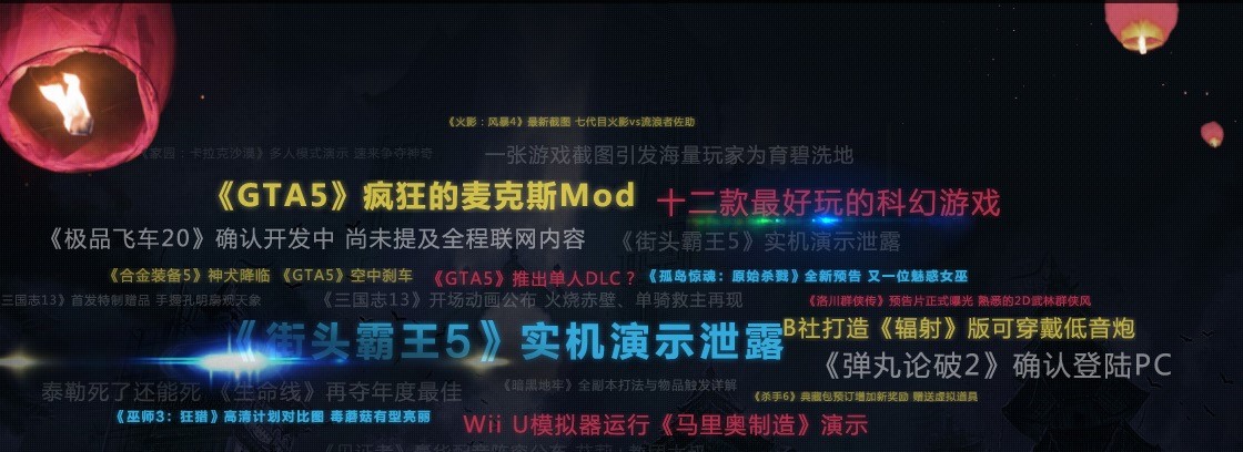 ���T�Α�ƽ�_���d�������Α����