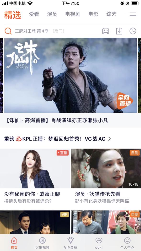 �֙C�ҕֱ���ھ�ܛ�����d���b